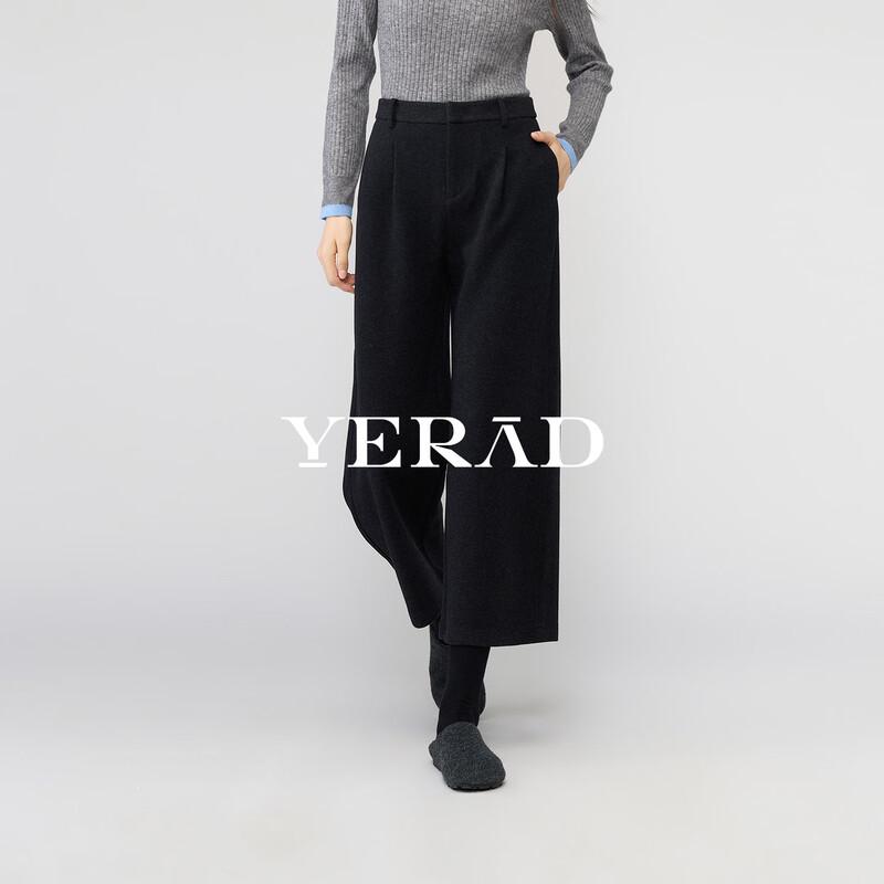 Yalida Damen Winter Casual Gerade Hosen