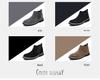 Bottes Chelsea en Cuir Tendance pour Homme Jeune: Baskets Montantes Respirantes en Daim pour un Usage Décontracté et Formel