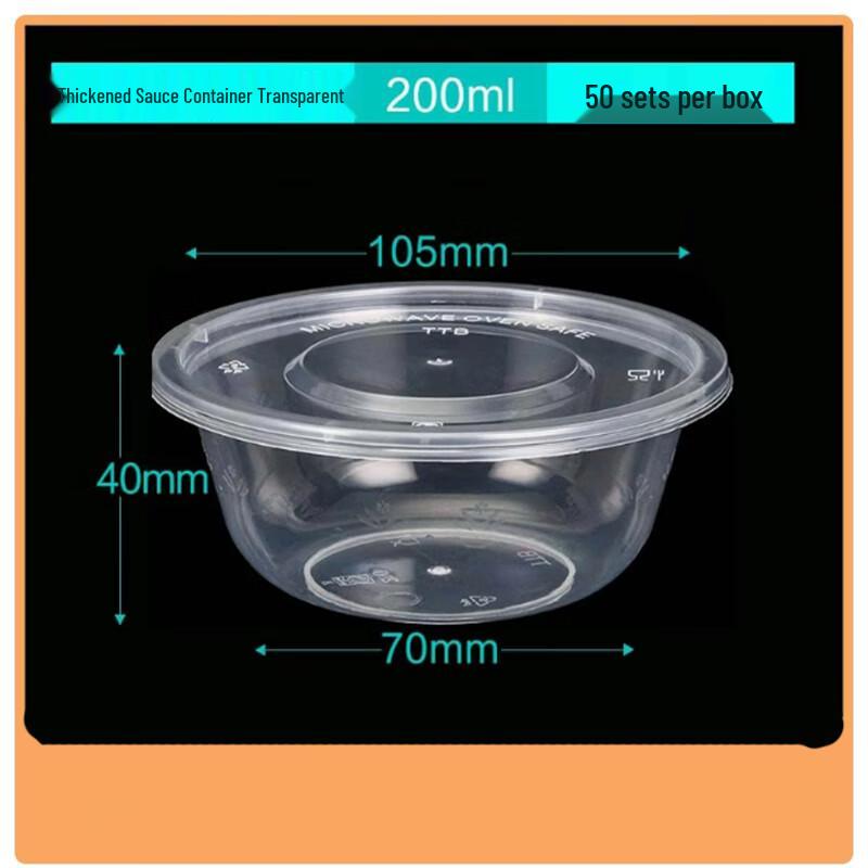 Shengbilai Disposable Round Plastic Takeaway Containers