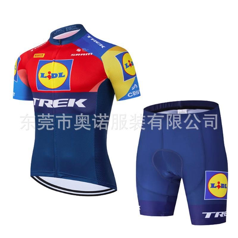 Tour De Cycling Clothes Short-sleeved Breathable Set Outdoor Sportswear