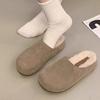 Scarpe Retro, Scarpe a Copriscarpe con Suola Spessa, Nuovo Stile, Pantofole alla Moda e Versatili da Indossare in un Attimo per Donna