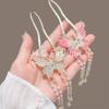 Elegant U-Shaped Butterfly Tassel Hairpin - Ancient Style Floral Accent for Qipao