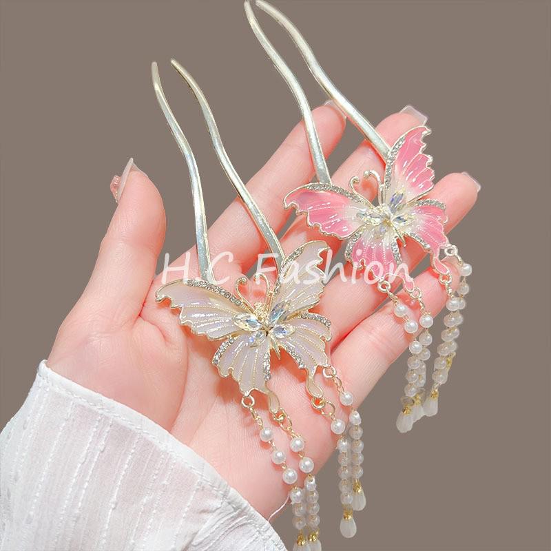 Elegant U-Shaped Butterfly Tassel Hairpin - Ancient Style Floral Accent for Qipao
