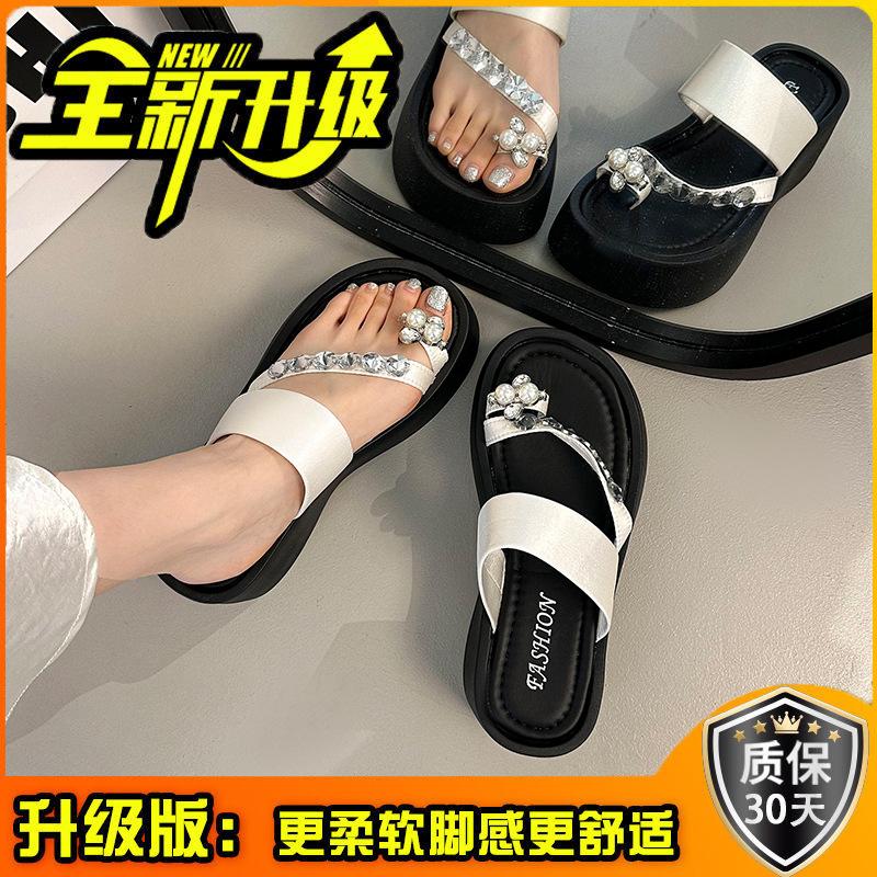 Summer temperament rhinestone retro British style slippers lightweight small fragrant style niche design sense cover finger height slippers women