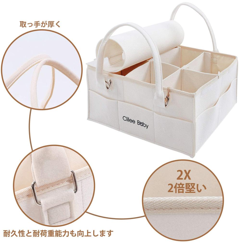 Diaper Storage Diaper Storage Baby Supplies Storage Baby Storage Car Travel Storage Bag with Baby Toy Storage Baby Toy Box Box, Case, Bag,