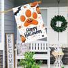 1pc Polyester Halloween Garden Flag -  Large Double-Sided Print with Dog Paw, Pumpkin, Bat, Lantern - Outdoor Festive Yard Decoration, Durable Without