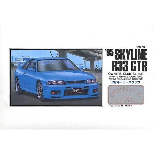 Micro Ace 1/32 Owners Club '95 Skyline R33 GT-R (modified) Plastic Model No. 38