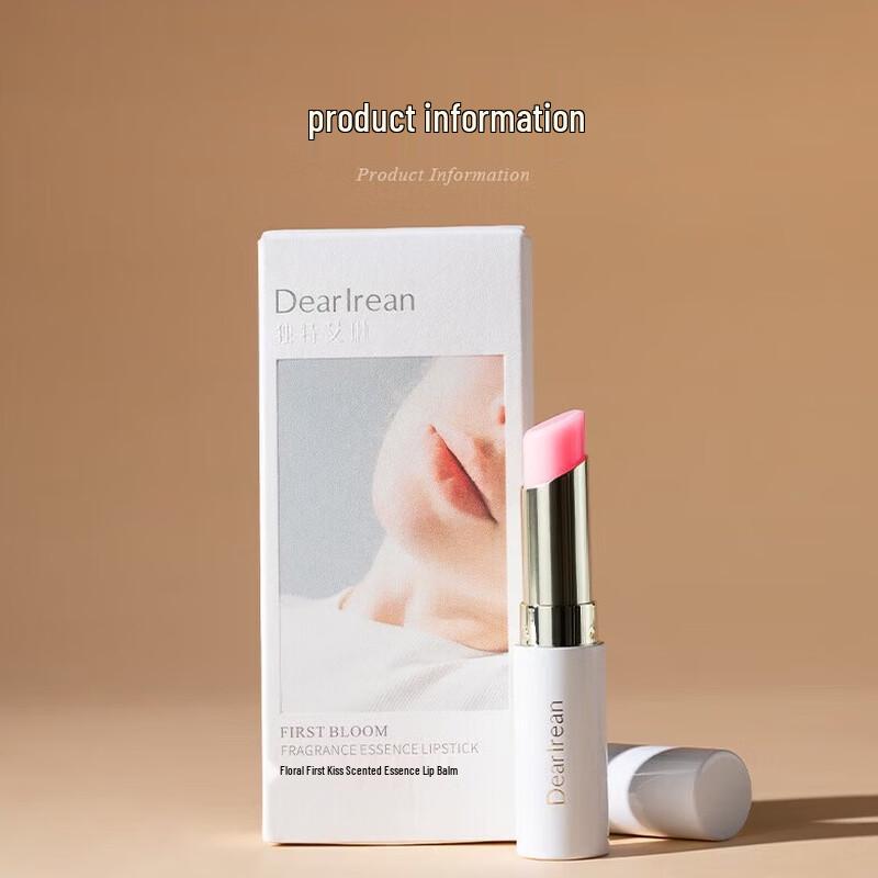 Dearlrean Flower Blossom Hydrating Lip Balm