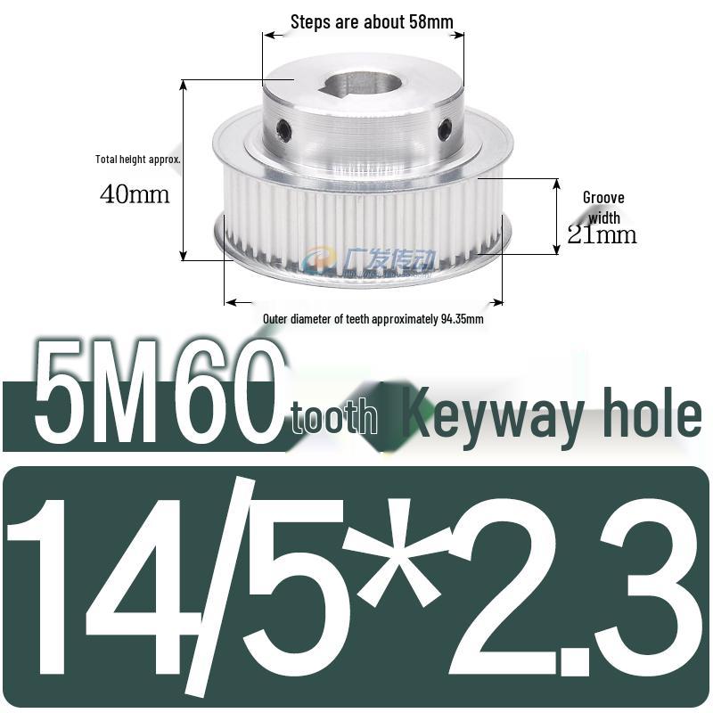 60-Teeth 5M Timing Pulley, T-Slot Width 16/21/27mm, BF Type Stepped with Machined Hole 6-20mm