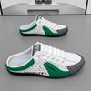 Men's Summer Lace-up Sneakers Slip-On Sports Casual Shoes