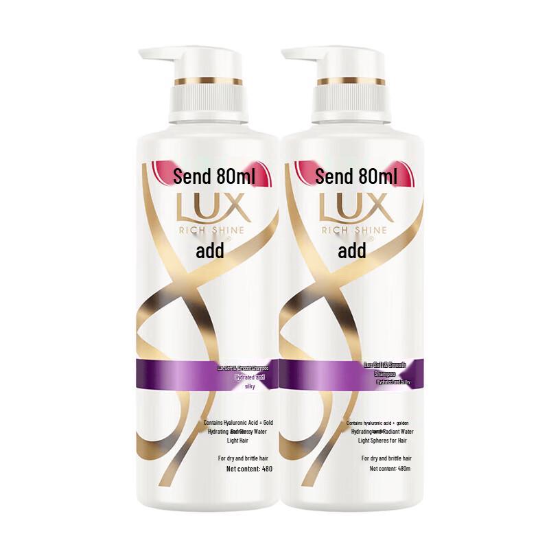 LUX Hyaluronic Acid Hydrating Smooth Shampoo