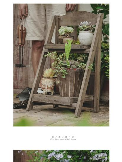 Solid Wood Trapezoidal Flower Stand - American Retro Multi-Layer Shelf