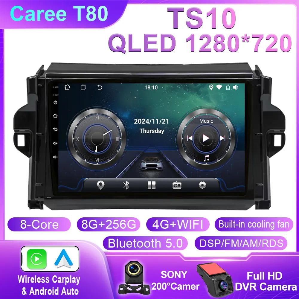 Android 14 For Toyota Fortuner 2 2015 2016 2017 2018 2019 2020 Car Radio Stereo Multimedia Navigation GPS Carplay WIFI Headunit