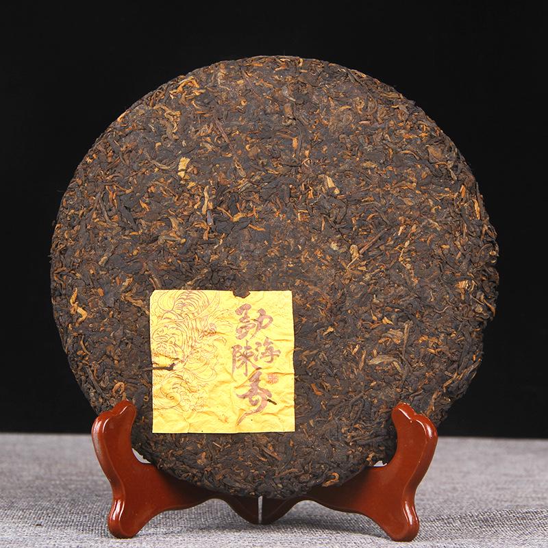 Pu-erh Tea Ripe Menghai Aged Aroma 357g Yunnan Seven Sons Cake with Golden Buds