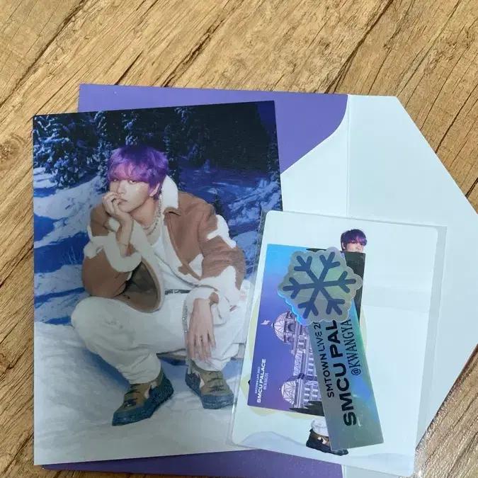 NCT Dream Merchandise