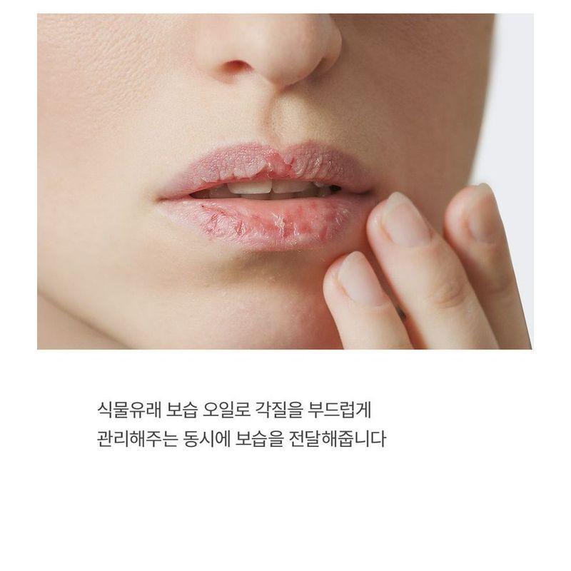 ma:nyo - Treatment Lip Serum