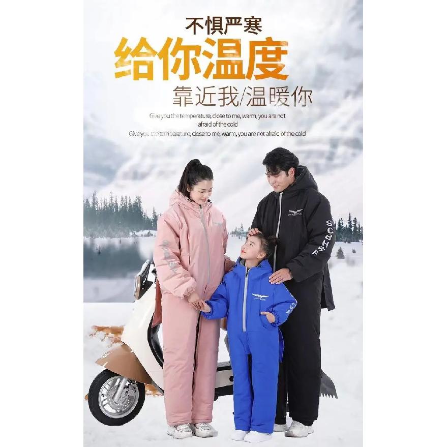 Snowmobile ColdProof Windproof Suit Winter Riding Clothes Motorcycle Cross-country Equipment Men's and Women's Ski Suit