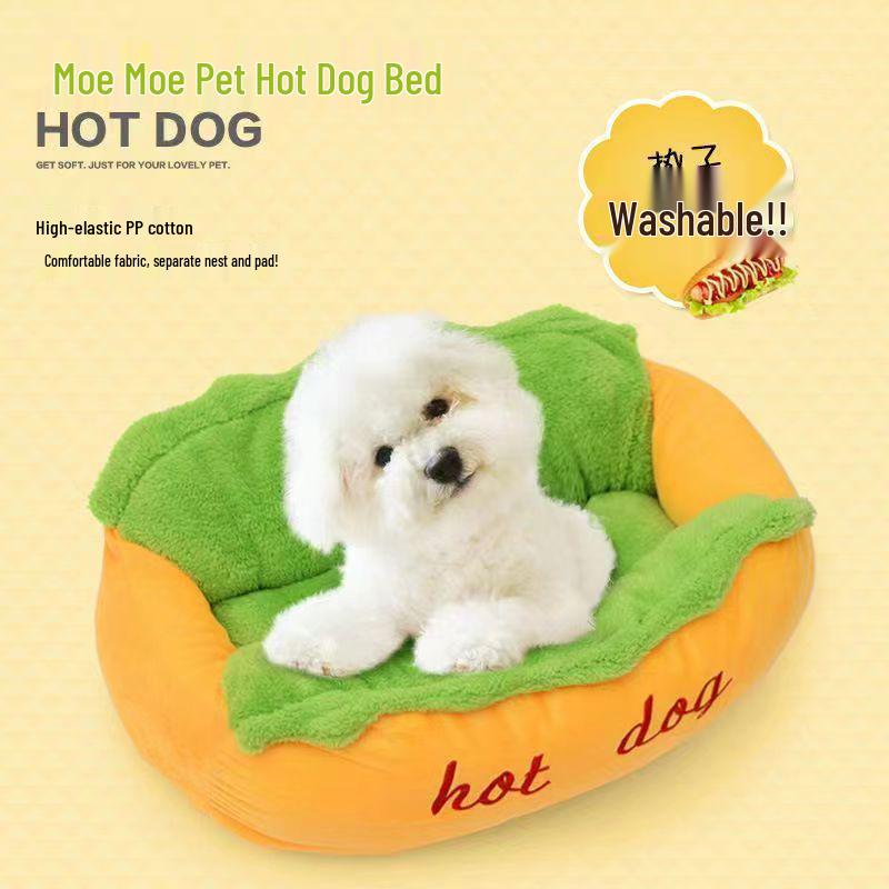 

Cozy Hamburger Banana Pet Bed for Deep Sleep - Indoor Dog and Cat Bed for Fall and Winter. Small 48x28x11 жёлтый