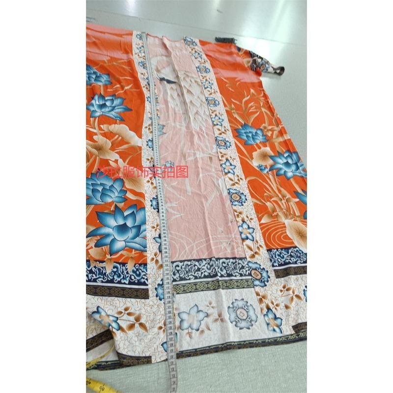 Women Floral Print Kimono Cover Up Boho Long Sleeve Sheer Beach Kimono with Belt