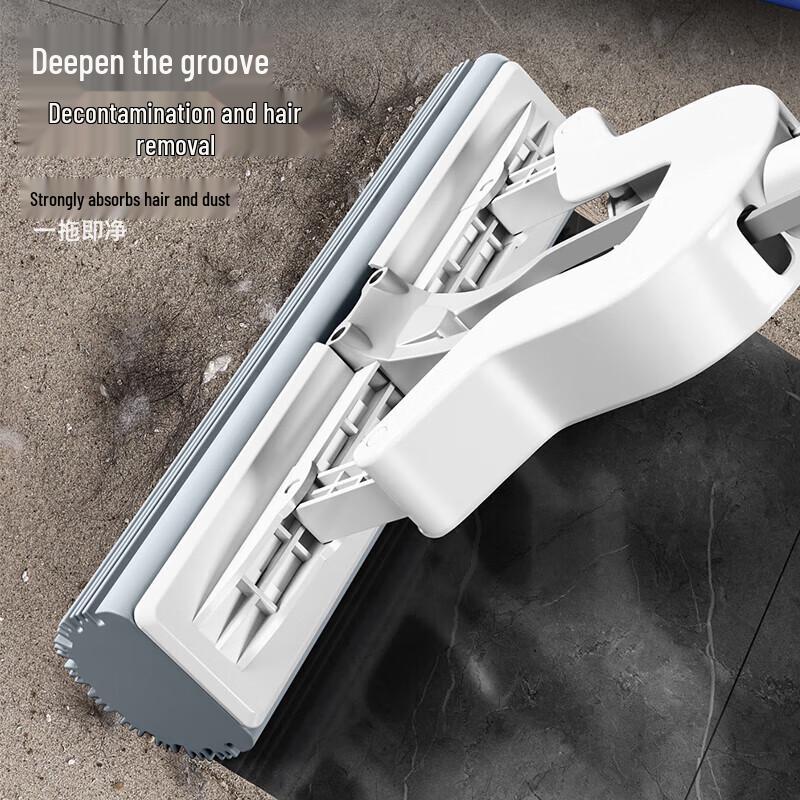 Gureide Hands-Free PVA Sponge Mop