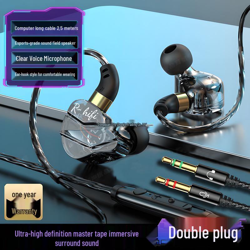 2-in-1 Wired Gaming Headset: Desktop & Laptop In-Ear with Mic