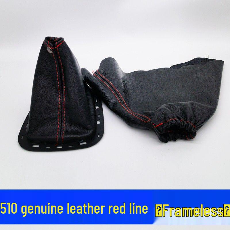 Leather Gear Shift, Handbrake, and Knob Covers for Baojun 510