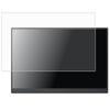 ClearView VAIO Vision+ 14 14-inch LCD Screen Protector [Matte, Anti-Reflective] Made In Japan
