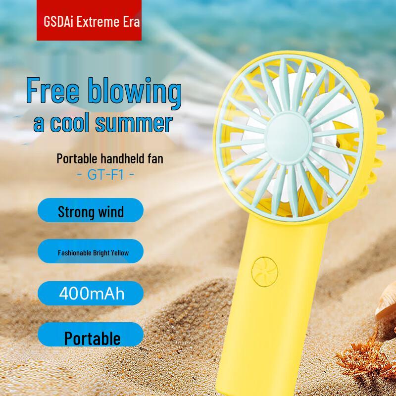 Portable Handheld Mini Foldable Fan