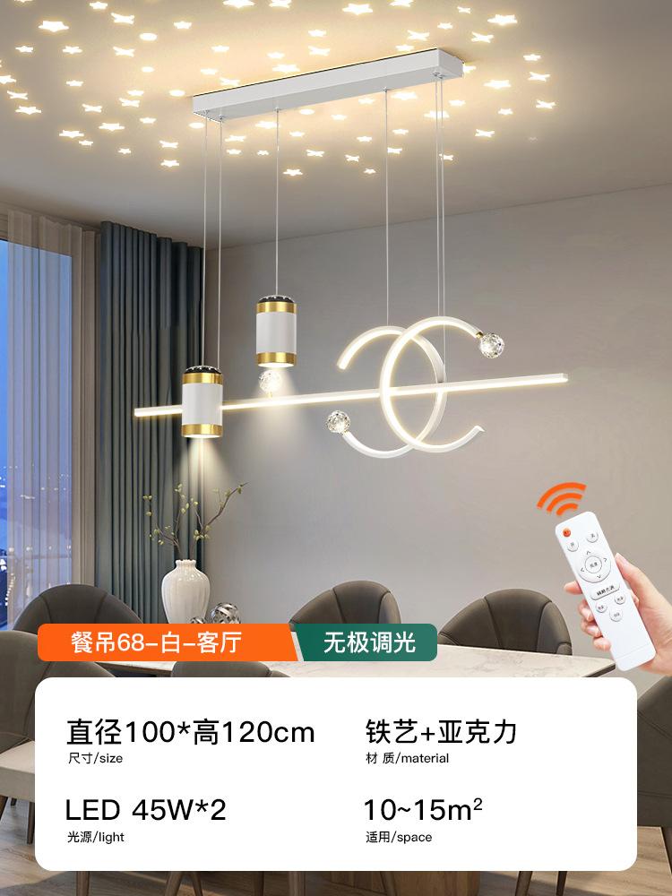 

Nordic LED Ресторан Подвесные светильники Обеденный стол Кухня Спальня Фойе Гостиная Люстра Отель Кафе Кабинет Внутренний домашний светильник Warm White