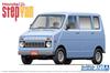 AOSHIMA The Model Car No. 74 Honda VA Life Step Wagon 1974 Plastic Model Kit, 120 Scale