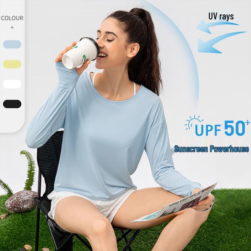 Women's Loose Fit Sun Protection Cooling Long Sleeve Sport Top