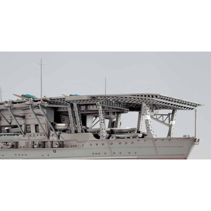 Hasegawa 1/700 Waterline Series Japanese Navy Aircraft Carrier Akagi Plastic Model 227 (372.5mm)