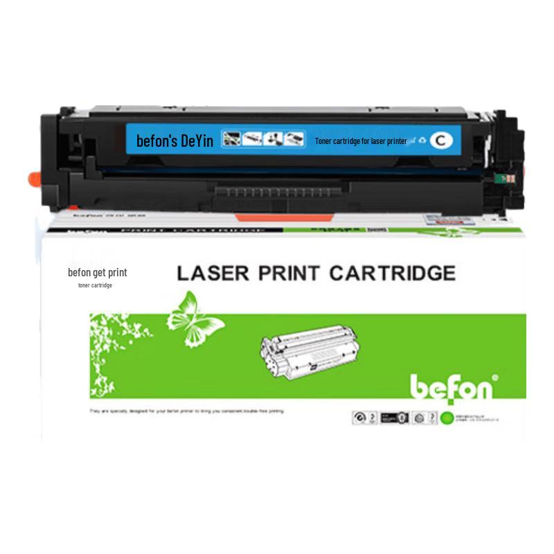 Deyin CF500A/202A Series High-Capacity Compatible Toner Cartridge for HP Printers