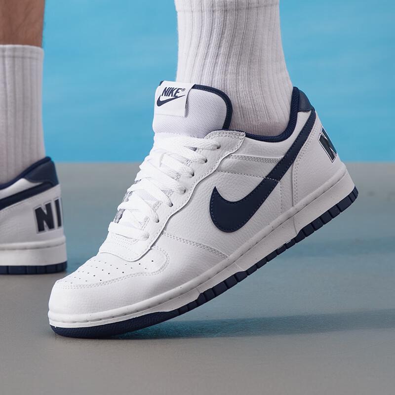 Мужские повседневные кеды Nike для скейтбординга US 7