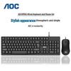 AOC KM150 Wired Keyboard & Mouse Combo