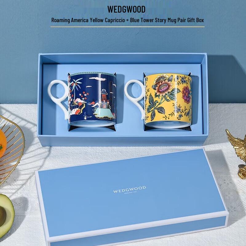 Wedgwood Wanderlust Bone China Mug Set