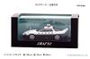 RAI'S 1/43 Scale Mitsubishi GTO Twin Turbo (Z16A) 1994 Tochigi Prefectural Police Expressway Traffic Police Vehicle, Finished Model, H7439402