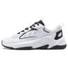 Li Ning Wing Style Damen-Freizeitschuhe mit Dämpfung, rutschfest, abriebfest und stützend, niedrig geschnitten, schwarz-weiß, AGCT462-3