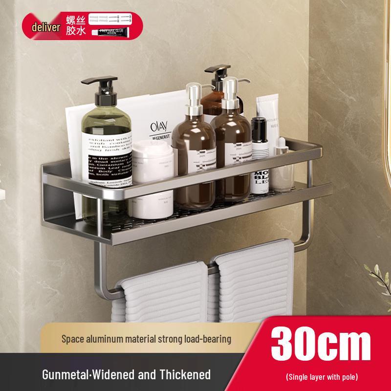 JINGRUIXIANG Punch-Free Bathroom Shelf