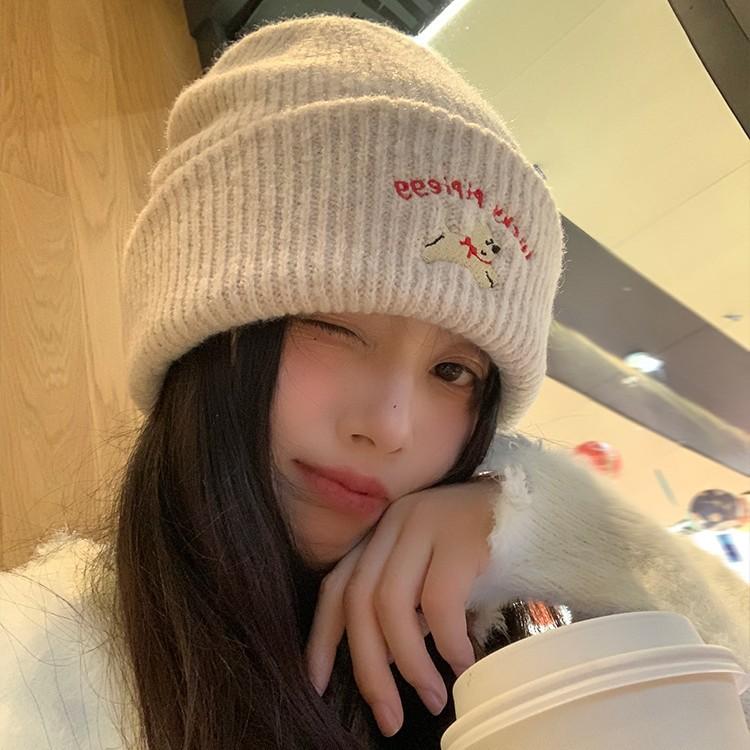 Cute Puppy Embroidered Knitted Wool Hat Children Autumn and Winter Versatile Big Head Circumference Showing Small Face Warm Bag Head Cold Hat
