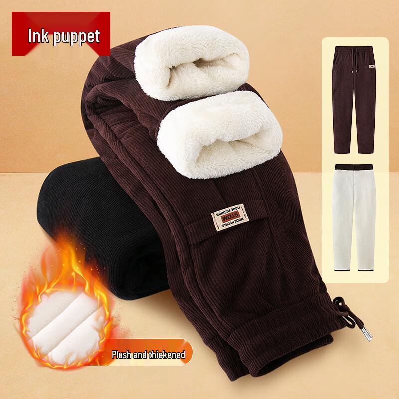Женские зимние термобрюки прямого кроя Moou 5XL
