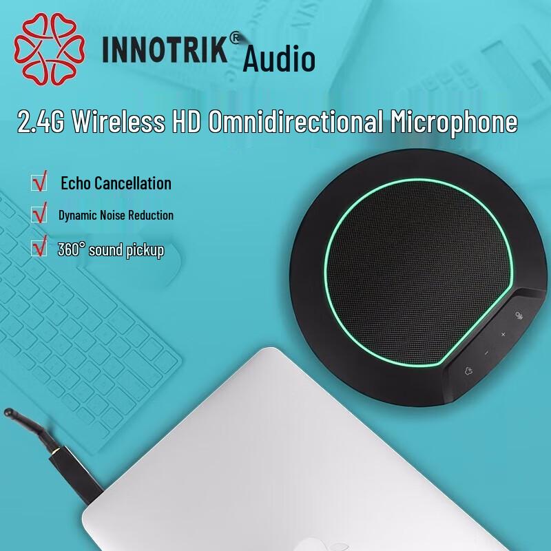 

INNOTRIK 2.4G Wireless Omnidirectional Conference Microphone (CN version)