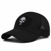 Skull Outdoor Hiking Hat Sun Hat Embroidered Peaked Cap Embroidered Baseball Cap Military Fan Tactical Hat