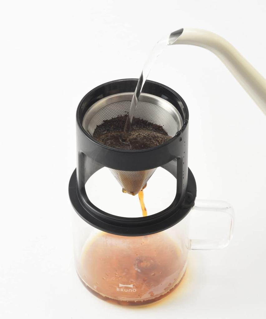BRUNO Coffee Dripper Single Use Paperless Stylish Drip Cup Personal Ivory BHK244-IV