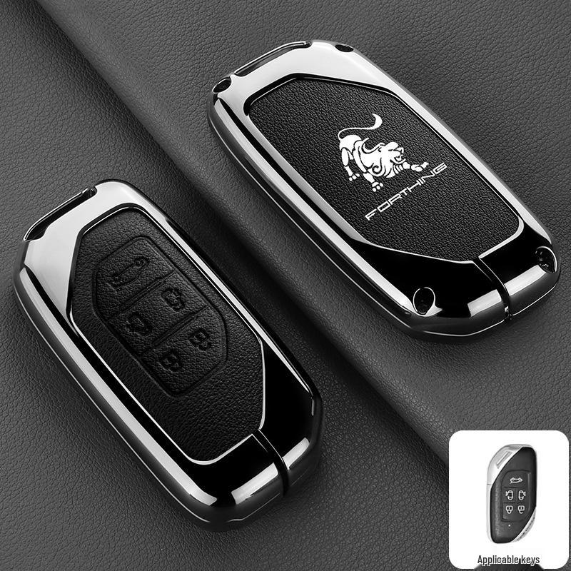 Dongfeng Fengxing T5 Evo/T5L Key Case - Shengshi Model Thunder Car Key Shell Buckle