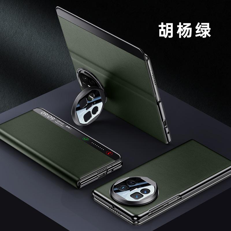 Applicable to Huawei MateX5 mobile phone case lens holder matex3 all-inclusive clamshell business men's anti-drop leather case