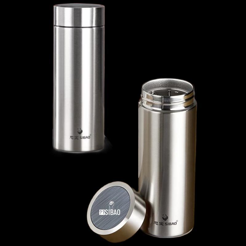 SIBAO Chenguang H3 Thermos Cup