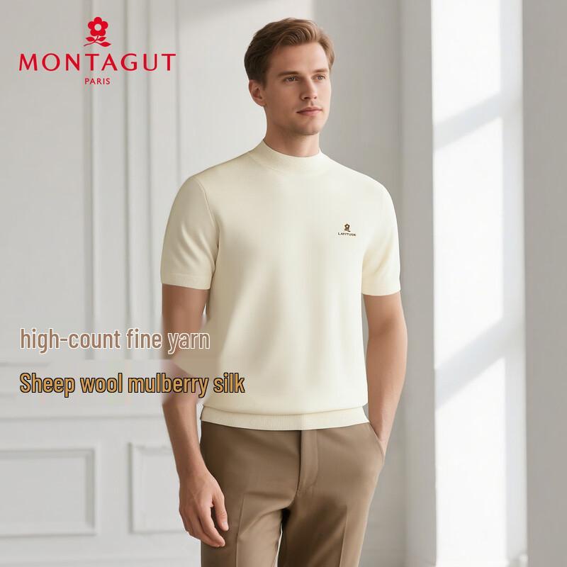 

Мужской свитер с коротким рукавом и воротником-стойкой MONTAGUT XL (52)