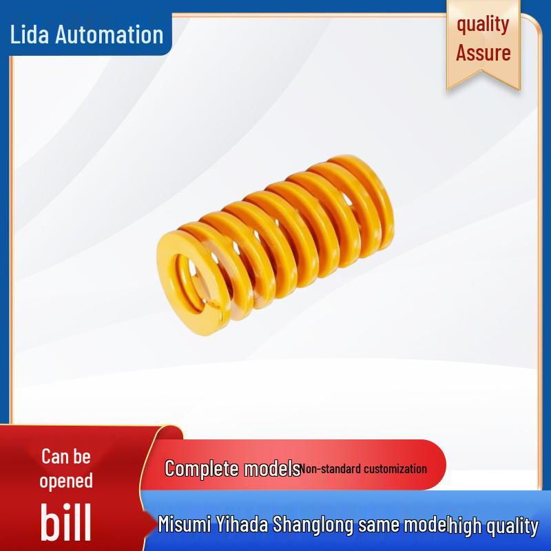 Yiheda Ultra-Light Load Rectangular Spring YSWF-D6 to D14 Series D6-L30