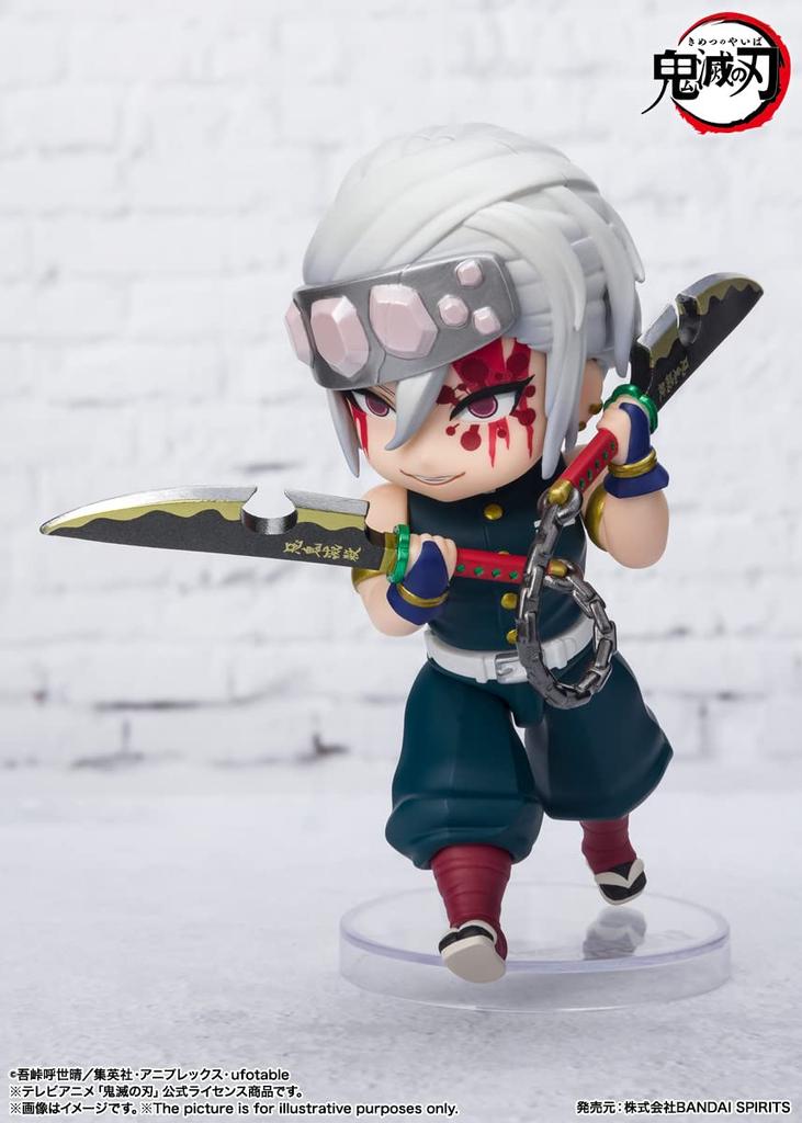 TAMASHII NATIONS Figuarts mini Demon Kimetsu no Yaiba Usu Tengen Sound Breathing 100mm Painted Movable Figure Slayer Approx.